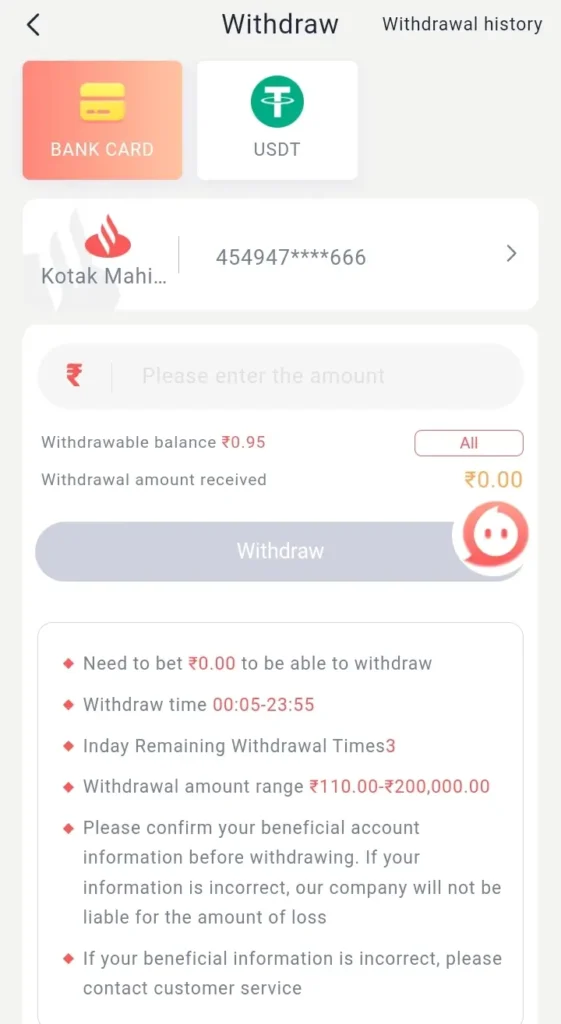 aviator-money-earning-app-91club-withdraw