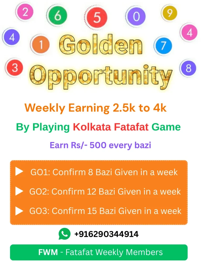 Golden Opportunity by browseall.in